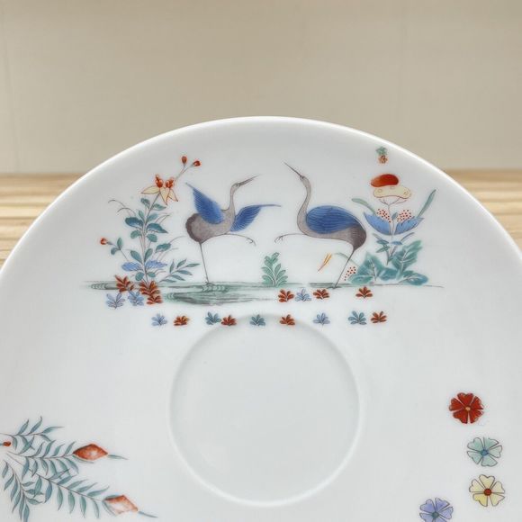 Limoges Porcelaine du Lys Royal Kakiemon Reproduction Pitcher Teacup Saucer Set - Picture 9 of 10